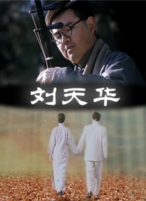 欧美性www