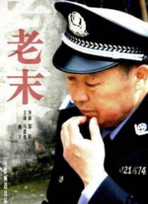 亚洲人成在线播放网站岛国