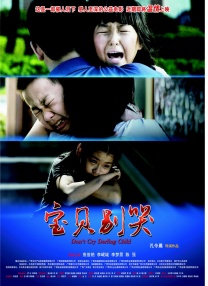 y1uan最经典的小说