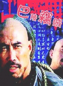 艳母动画片在线观看