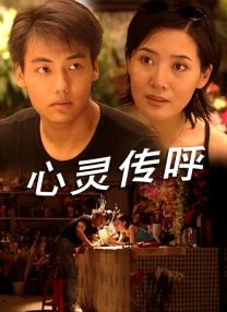国产一区二区三区成人欧美日韩在线观看