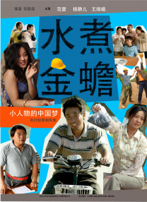 134vcc影院免费观看