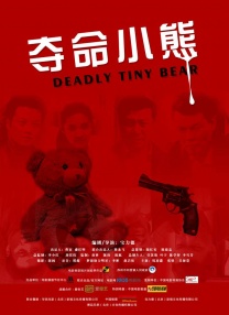国产精品一区在线