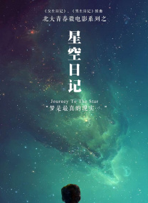 欧美亚洲国产精品久久第一页