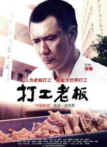 青楼传媒在线观看