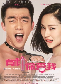 中文字幕福利视频