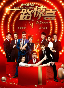 国产一级特黄a大片99