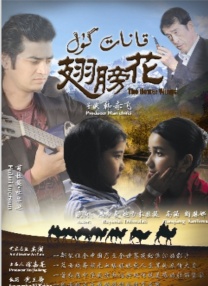奇米影视888狠狠狠777九色