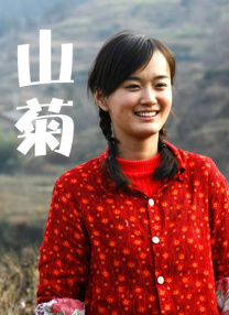 亚洲色四在线视频观看