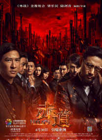 在线精品日韩一区二区三区