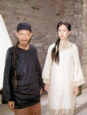 岛国av在线免费