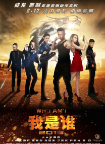 中文字字幕乱码视频高清