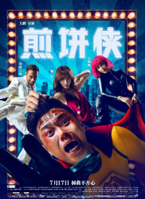 天堂av中文在线资源