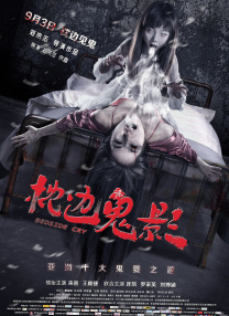 欧美aⅴ丰满bbbbxxxx