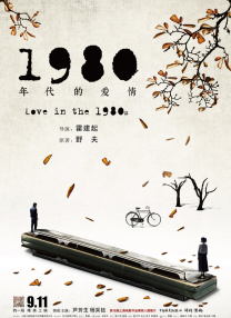 成人αv在线视频高清