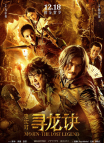 3dxxxx怪物xxxx无尽