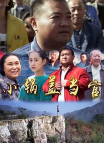 kagneylinn大战黑人