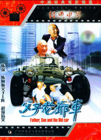 精品91
