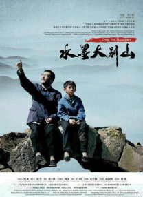 欧美亚洲一区二区三区在线