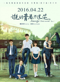 男女操网站