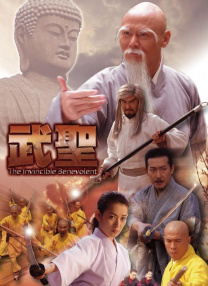欧美一级永久免费毛片在线