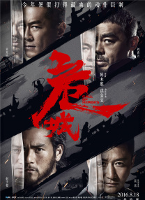 男人深夜网