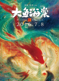 久草青娱乐