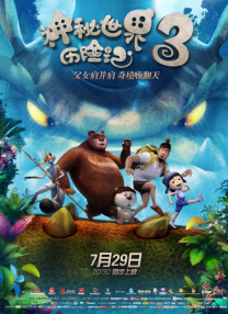 亚洲综合av网