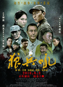 国产乱码精品一区二区三区卡