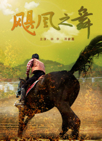 性之圆吧国模私拍150p