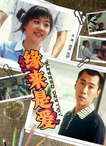 久99久热