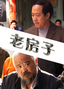 国产男男gay1069网站