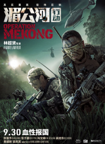 亚洲黄色av一区