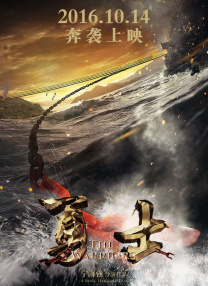 99精品国产综合久久久久
