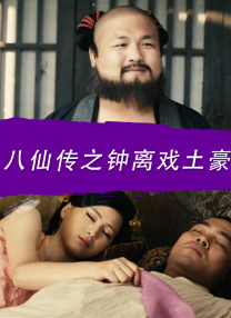 五月亭亭激情五月