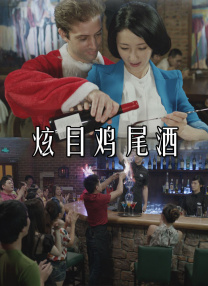 看黄色录像片
