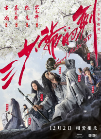 久久久神马