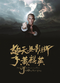 女上男下激烈啪啪xx00动态图