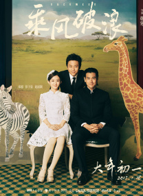 欧美亚洲视频在线观看