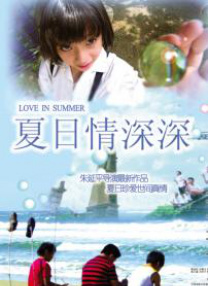 少妇av中文字幕