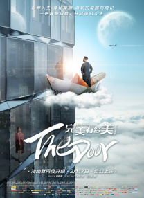 奇米亚洲欧美