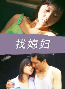绝区零鲨鱼妹