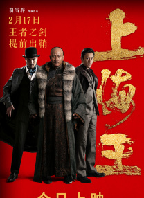 久久艹综合