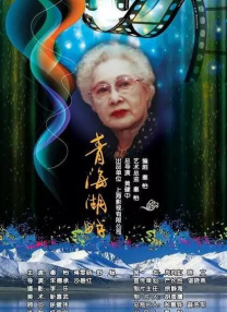 亚洲综合色一区二区三区另类