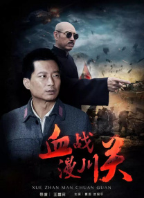 99久久中文字幕