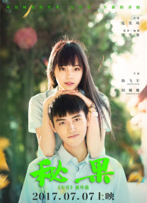 乳情欲乱973