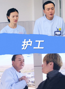 精品国产不卡一区二区三区