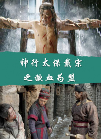 九色成人蝌蚪国产精品电影在线