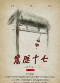 91短视频在线播放