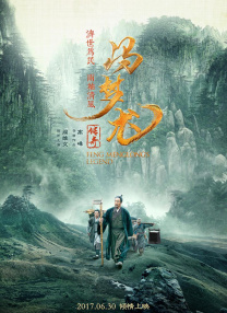 国产一区二区三区在线免费